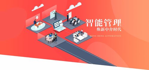 建筑咨询业OA系统的信息进阶 从事务管理到智慧服务引擎