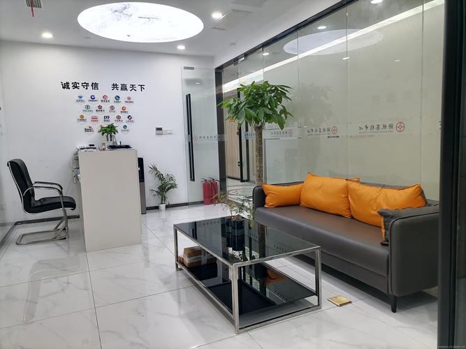 鑫塘信息咨询