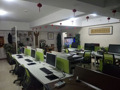 山东茂玉信息咨询服务 专业信息咨询的可靠伙伴